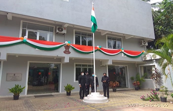 75th Independence Day Celebration 